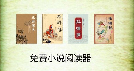 雅博体育注册官网